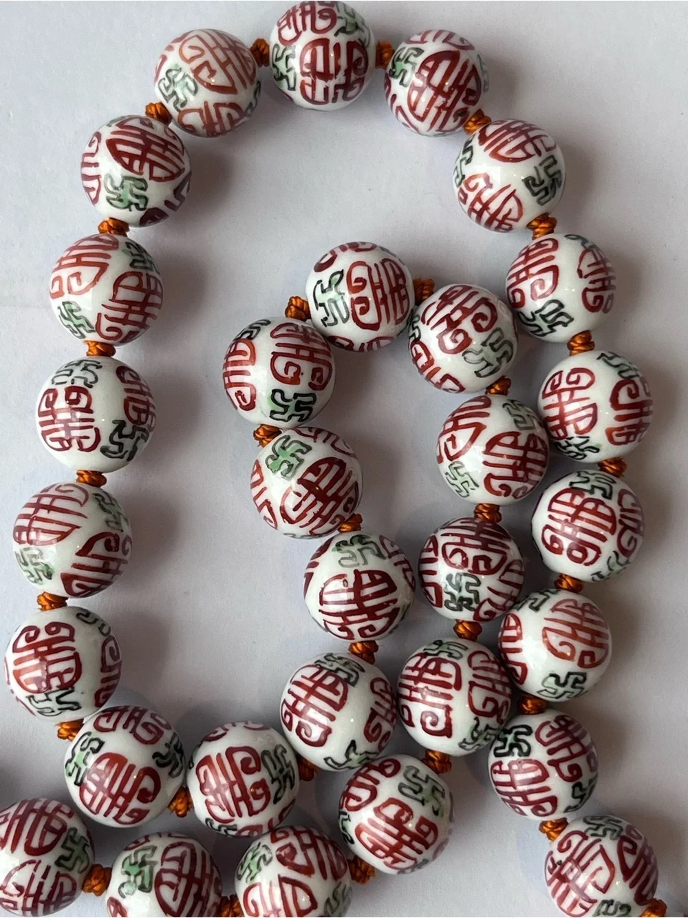 Vintage Chinese Export Red Beaded Necklace